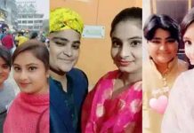 காதலிக்காக ஆணாக மாறிய இளம் பெண்.. வேறு ஆணுடன் ஓடிய தோழி : பரபரப்பை ஏற்படுத்திய சம்பவம்!!