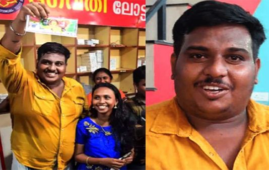 லாட்டரியில் கிடைத்த பல கோடி பணத்தால் நிம்மதி போச்சு என புலம்பிய நபர்… இறுதியில் நடந்த திருப்பம்!!