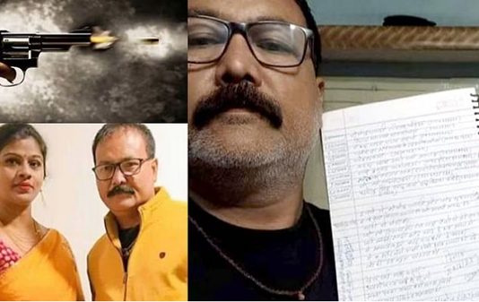 என் மகளுக்கு ஒரு கோடியில் கல்யாணம் பண்ணி வைங்க… மனைவியை சுட்டுக் கொன்று தற்கொலை செய்துகொண்ட கணவர் உருக்கம்!!