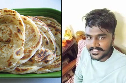 ஹோட்டலில் பார்சல் வாங்கி வீட்டில் பரோட்டா சாப்பிட்ட இளைஞர் திடீர் உயிரிழப்பு: உணவு பிரியர்கள் அதிர்ச்சி!!