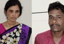 2வது கள்ளக் காதலனுடன் சேர்ந்து கணவரை கொலை செய்த மனைவி : அரங்கேறிய திகில் சம்பவம்!!