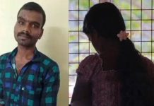 16 வயது சிறுமியுடன் குடும்பம் நடத்திய காதலன் : இறுதியில் நடந்த விபரீதம்!!