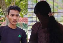 ஆட்டோவில் மலர்ந்த காதல்.. தனிமையில் காதலனை சந்திக்க சென்ற சிறுமிக்கு ஏற்பட்ட பரிதாபம்!!