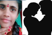 17 வயது சிறுவனுடன் கள்ளக்காதல்… வீட்டை விட்டு வெளியேறி குடும்பம் நடத்தி வந்த பெண்ணுக்கு நேர்ந்த பரிதாபம்!!