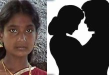 பல பெண்களுடன் தொடர்பில் இருந்த கணவன் : மனைவி எடுத்த அதிர்ச்சி முடிவு!!