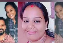 மனைவியை கொன்று வீட்டிலேயே புதைத்துவிட்டு குழந்தைகளை ஏமாற்றி வந்த கணவன் : இறுதியில் நடந்த விபரீதம்!!