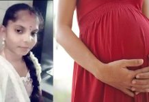 ஊசலாடும் கர்ப்பிணிப் பெண்ணின் உயிர் : நடந்த விபரீத சம்பவம்!!