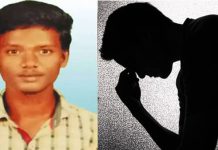 ஆன்லைன் கேம் மோகத்தால் என்ஜியரிங் கல்லூரி மாணவனுக்கு நேர்ந்த விபரீதம்!!