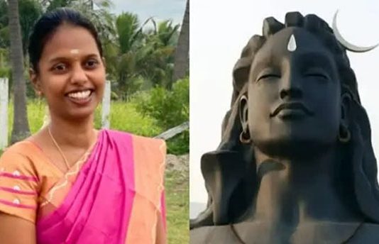 ஈஷா யோகாவுக்கு பயிற்சிக்கு சென்ற மனைவி சடலமாக மீட்பு : கணவருக்கு காத்திருந்த பேரதிர்ச்சி!!