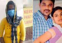 கணவன்- மனைவி போல வாழ்ந்துவிட்டு இப்போது ஏமாற்றுகிறார்… மதபோதகர் மீது இளம் பெண் புகார்!!