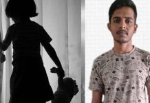 சித்தி மகளுக்கு அண்ணன் செய்து வந்த மோசமான செயல் : இறுதியில் நேர்ந்த விபரீதம்!!