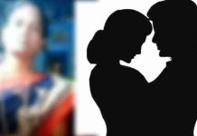 மாமியாரின் அழகில் மயங்கிய மருமகன் : சேர்ந்து வாழ எடுத்த முடிவு : நடந்த விபரீதம்!!