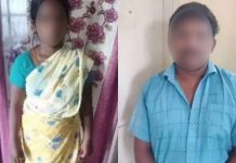 “கொலை செய்வது எப்படி” கூகுளில் தேடி மனைவியை கொன்ற கணவன் : அதிர்ச்சிப் பின்னணி!!