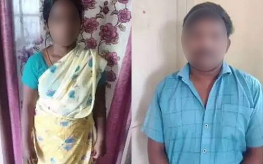 “கொலை செய்வது எப்படி” கூகுளில் தேடி மனைவியை கொன்ற கணவன் : அதிர்ச்சிப் பின்னணி!!