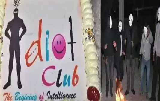 சுடுகாட்டில் வெள்ளிவிழா…. கேக் வெட்டி அலப்பறை செய்த இளைஞர்கள் : வெளியான வீடியோ காட்சி!!