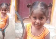 இரண்டரை வயது ஆண் குழந்தைக்கு இளைஞனால் நடந்த விபரீதம் : நெஞ்சை உலுக்கும் ஓர் சம்பவம்!!