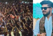 ஆசையாக புத்தாண்டு கொண்டாட புதுச்சேரிக்கு வந்த உ.பி இளைஞனுக்கு நேர்ந்த சோகம்!!
