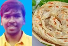 பரோட்டா சாப்பிட்ட கல்லூரி மாணவர் திடீர் மரணம் : நடைப்பயிற்சியின் போது ஏற்பட்ட பரிதாபம்!!