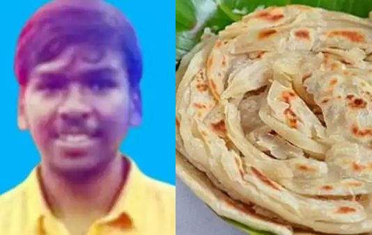 பரோட்டா சாப்பிட்ட கல்லூரி மாணவர் திடீர் மரணம் : நடைப்பயிற்சியின் போது ஏற்பட்ட பரிதாபம்!!