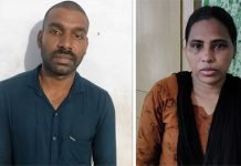 மனைவிக்கு பங்களா, காதலிக்குப் பண்ணை வீடு… ஜோடியாக சிக்கிய நபர்கள்!!