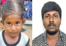 3 வயது சிறுவனுக்கு இளைஞனால் நடந்த கொடூரம் : நெஞ்சை உலுக்கும் சம்பவம்!!