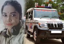 இரவில் பணி முடிந்து வீட்டிற்கு திரும்பிய பெண் காவலருக்கு நேர்ந்த பரிதாபம்!!