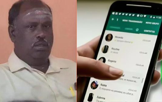 வீடியோ கால் வரியா உன்ன பாக்கணும்… மாணவிகளை மடக்க நினைத்த ஆசிரியருக்கு நேர்ந்த விபரீதம்!!