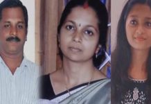 வெளிநாட்டில் இருந்து ஊர் திரும்பிய உடனே மொத்த குடும்பமும் தற்கொலை : வெளியான அதிர்ச்சிக் காரணம்!!