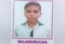 கண்டித்த தந்தையை கண்ணீர் விட வைத்த 9ம் வகுப்பு மாணவனின் விபரீத முடிவு : நெஞ்சை உலுக்கும் சம்பவம்!!