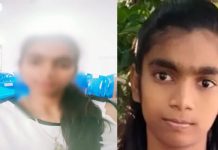 பிளஸ் 1 மாணவி எடுத்த விபரீத முடிவு : சோகத்தில் மூழ்கிய கிராமம்!!