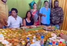 379 வகை உணவுகளை கண்டு திகைத்து நின்ற மாப்பிள்ளை : புதுமாப்பிள்ளைக்கு மாமியார் வைத்த விருந்து!!