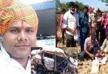 எரித்துக் கொல்லப்பட்டதாக கூறப்பட்ட நபர்… வேறொரு ஊரில் கைது : அம்பலமான அதிர்ச்சி உண்மை!!