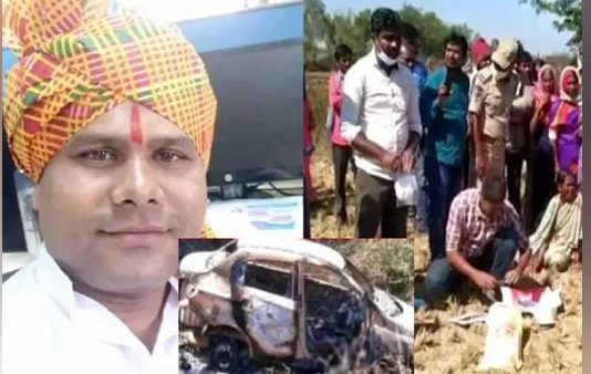 எரித்துக் கொல்லப்பட்டதாக கூறப்பட்ட நபர்… வேறொரு ஊரில் கைது : அம்பலமான அதிர்ச்சி உண்மை!!