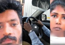 அஞ்சலிதேவியின் பச்சை துரோகம்.. பார்வையற்ற டீச்சரின் பரிதாப நிலை.. நெஞ்சை உலுக்கும் சம்பவம்!!