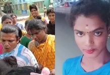 திருநங்கையாக மாறிய மகன் கொலை… பெற்றோரை முற்றுகையிட்ட சக திருநங்கைகள் : நடந்த விபரீதம்!!