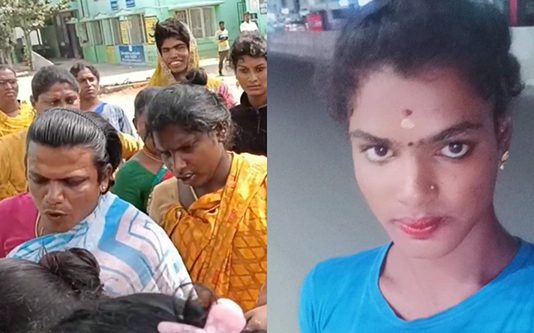 திருநங்கையாக மாறிய மகன் கொலை… பெற்றோரை முற்றுகையிட்ட சக திருநங்கைகள் : நடந்த விபரீதம்!!
