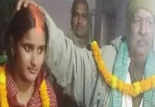 28 வயது மகனின் மனைவியை திருமணம் செய்த 70 வயது முதியவர்!!