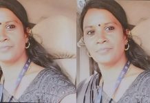ரயில் முன்பு பாய்ந்த பெண் போலீஸ் : வெளியான அதிர்ச்சி காரணம்!!