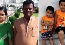 2 மகன்களுக்கு விஷம் கொடுத்துவிட்டு தற்கொலை செய்து கொண்ட தம்பதி : அதிர்ச்சிக் காரணம்!!