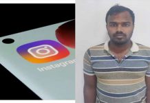 இன்ஸ்டாவில் வலை.. OYO-வுக்கு அழைத்து வலுக்கட்டாய உறவு : பெண்களை வீடியோ எடுத்து இளைஞர் செய்த செயல்!!