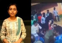 கடத்தப்பட்டதாக கூறப்பட்ட பெண்… வெளியான பரபரப்பு ஆடியோ : அம்பலமான அதிர்ச்சித் தகவல்!!