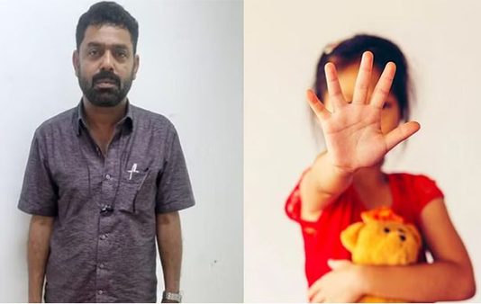 சிறுமியை வன்கொடுமை செய்துவிட்டு தலைமறைவாக இருந்த குற்றவாளி.. ஏர்போர்ட்டில் மடக்கிப் பிடித்த போலிஸ்!!