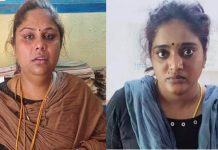 அக்காவும் தங்கையும் சேர்ந்து செய்துவந்த மோசமான செயல்.. இறுதியில் நடந்த பரிதாபம்!!