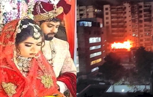 குடும்பமே தீயில் கருகி பலியான அதே நேரத்தில் தாலி கட்டி திருமணம் செய்த மணப்பெண் : நெஞ்சை உலுக்கும் சம்பவம்!!