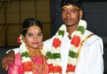 விருந்துக்கு சென்ற புதுப்பெண் தாலியைக் கழற்றி விட்டு தப்பியோட்டம் : தவிக்கும் மணமகன் : நடந்தது என்ன?