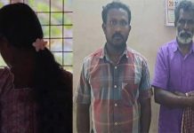16 வ.யது சி.றுமியை திருமண ஆ.சை கா.ட்டி உ.ற.வு.. வீ.டி.யோ.வை ந.ண்பர்களுக்கு ப.கிர்ந்த நப.ருக்கு நே.ர்ந்த ப.ரிதாபம்!!