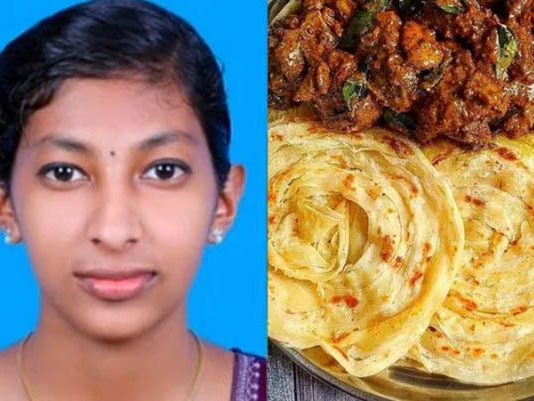 பரோட்டா சாப்பிட்ட 16 வயது சிறுமிக்கு நேர்ந்த துயரம் : எச்சரிக்கை செய்தி!!