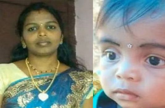 கணவனின் சந்தேக புத்தி… தொல்லை தாங்காமல் குழந்தையுடன் இளம் பெண் எடுத்த விபரீத முடிவு!!