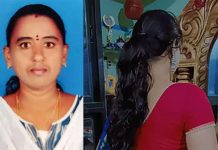 4வது கணவருடன் ஆடம்பரமாக வாழ 3வது கணவனுக்கு விஷ ஊசி செலுத்திய தில்லாலங்கடி பெண் : விசாரணையில் தலைசுற்றிப் போன போலீசார்!!