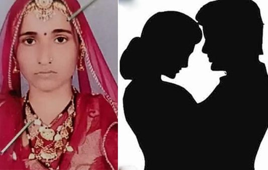 திருமணத்துக்கு பிறகும் கணவனுக்கு தெரியாமல் தொடர்ந்த காதல்… இளம் பெண்ணுக்கு அரங்கேறிய பயங்கரம்!!